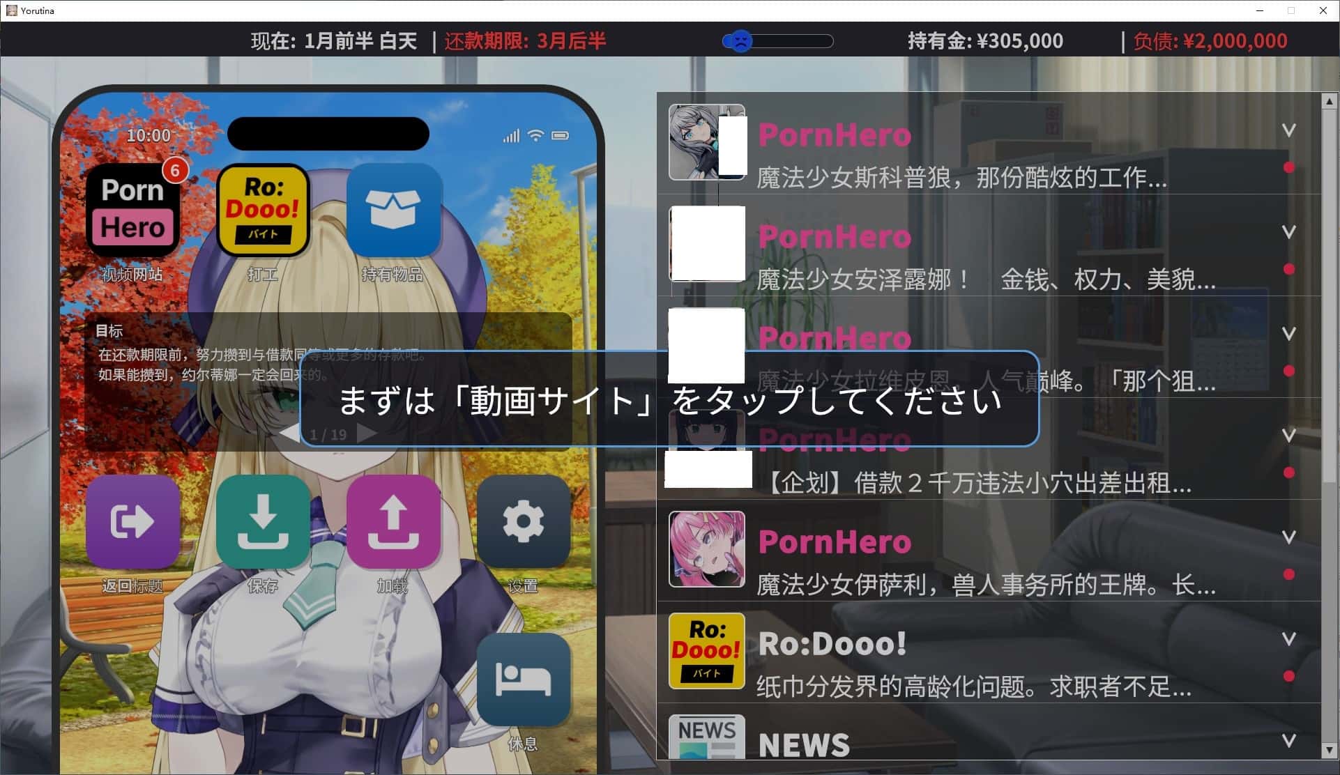 视觉数据1