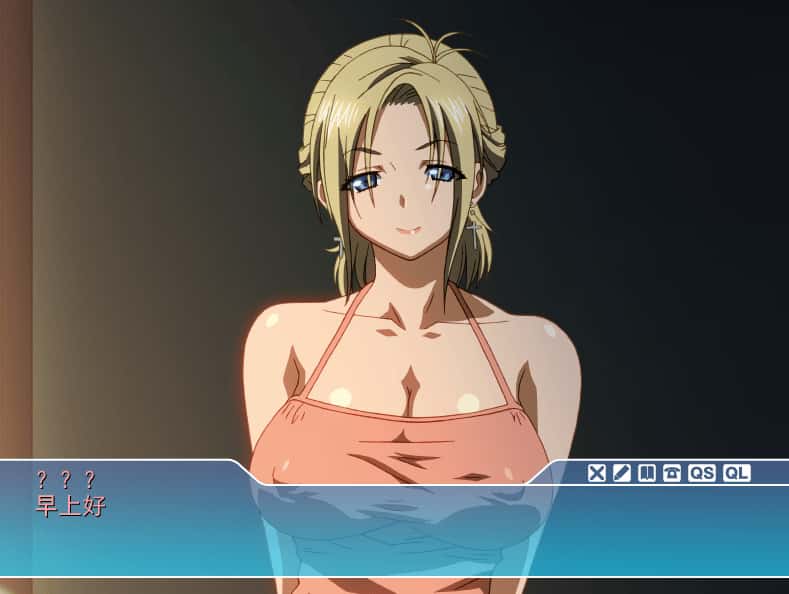 游戏画面3